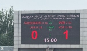 和平杯首战韩国国少半场1-0乌兹别克斯坦，今晚国少对日本