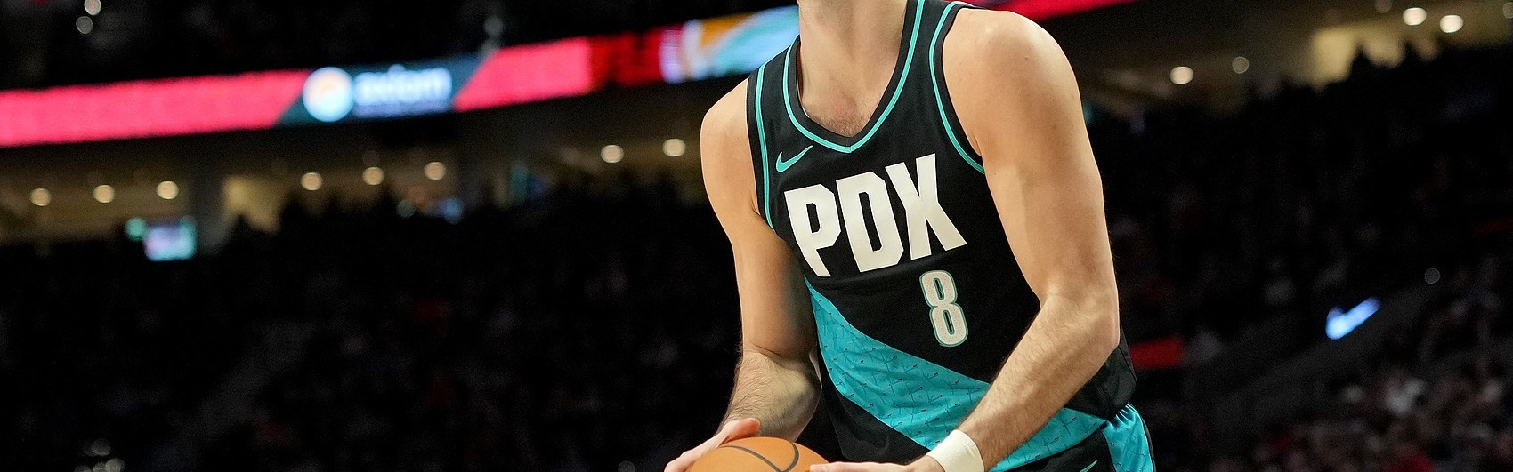 媒体人：没有阿夫迪亚的开拓者 完全有机会去俯冲争状元