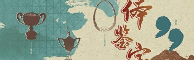 走，上冰！|冬奥会|国际奥委会|花样滑冰|普莱西|上海_新浪体育_新浪新闻