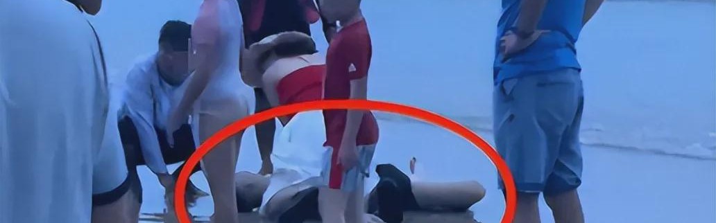 九游体育-男子溺亡后续，尸体僵硬流血水，身份被扒不简单，难怪嚣张不听劝