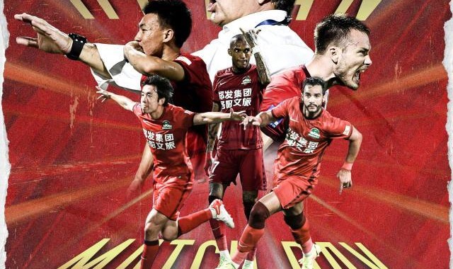 广州城VS河南首发：广州城变阵5后卫河南4外援出阵